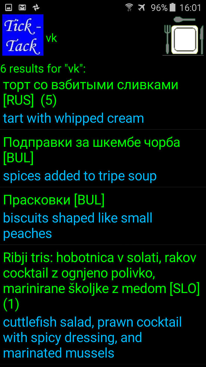 Minecraft 插件：如何检测玩家是否跳跃