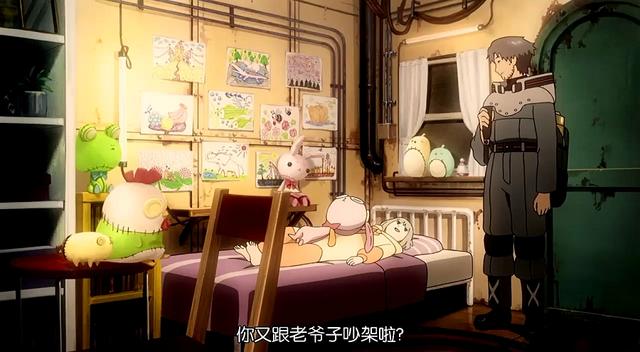 颠倒的帕特玛评价:颠倒的是重力,不颠倒的是人心,态度决定一切