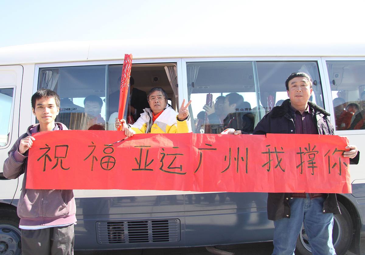 四川铁路学校：坚守岗位，全力保障春运顺利进行