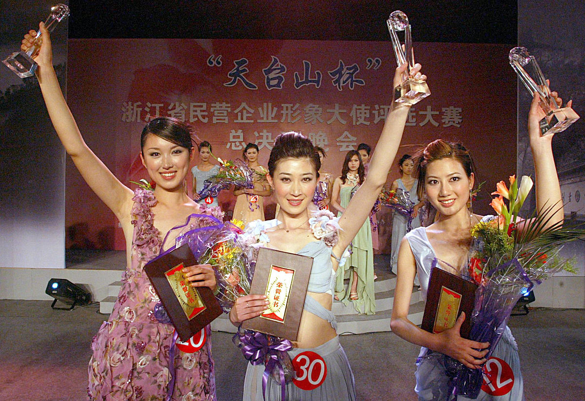 吉林工程技术师范学院教育学专业：优势、劣势及应对策略