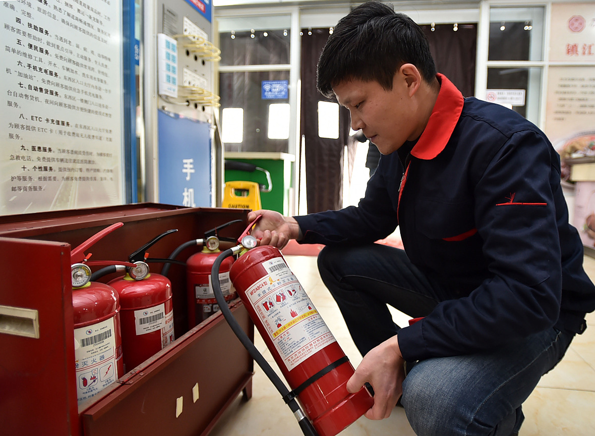 消防安全检查总结