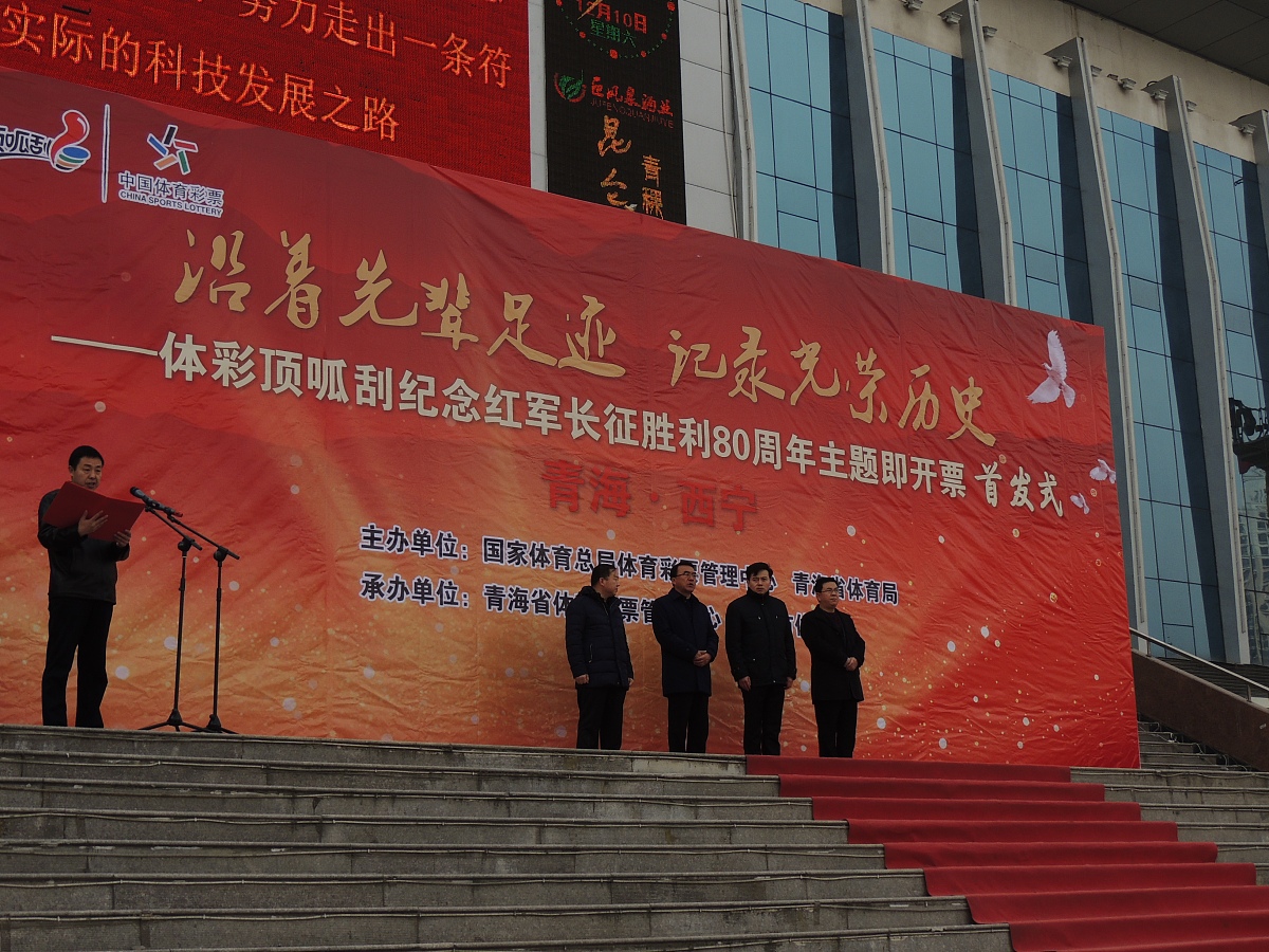 弘扬铁军精神，铸牢文化之魂，打造高素质专业化管网铁军