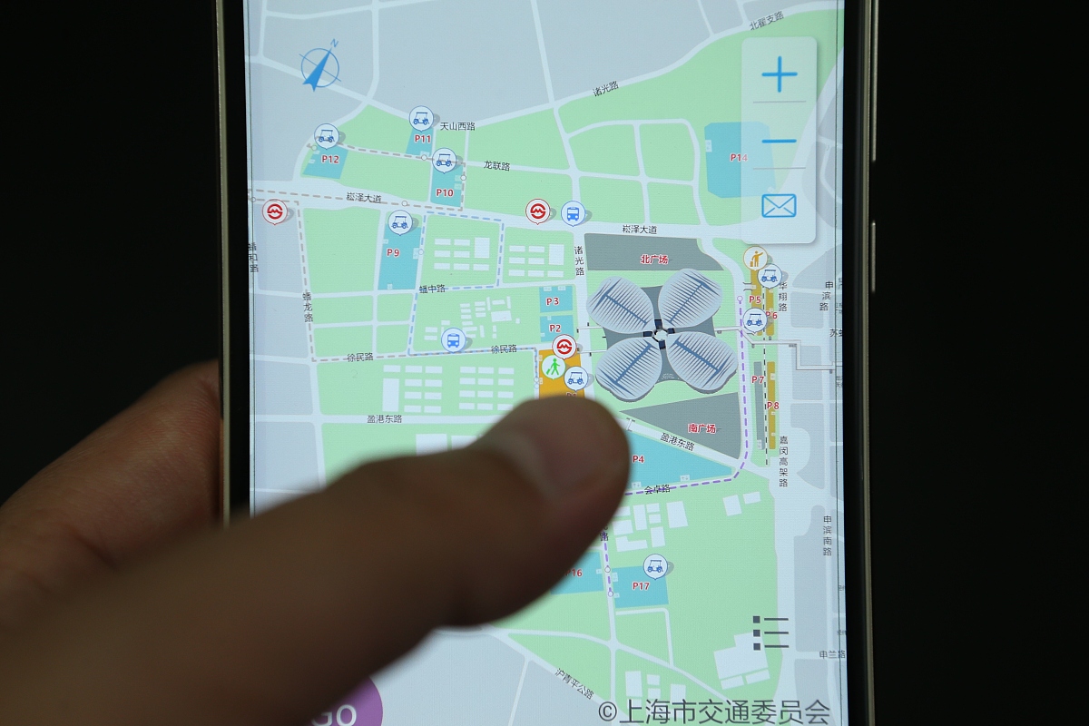 从中环怎么回皇岗口岸