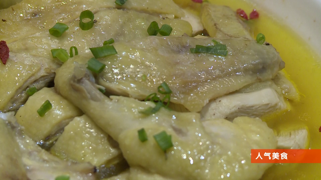 新春吃鸡大吉大利!不腥不腻的正宗崇明走地鸡上海人吃了还想再吃