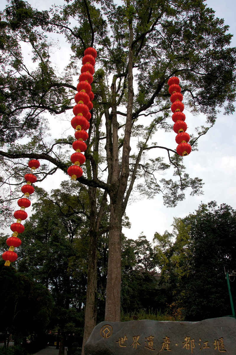 2020年黑龙江省水利学校招生简章