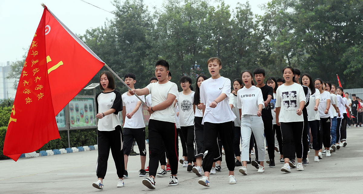 德阳安装技师学院2019招生办电话及联系方式