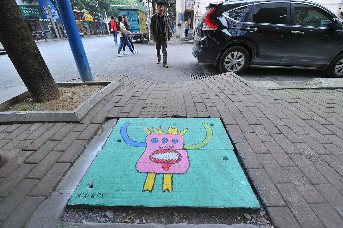 湖南省中南艺术学校社会文化艺术专业就业前景怎么样？