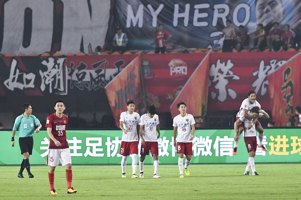 陕西长安联合足球俱乐部队歌征集：为西北狼吼出你的战歌！