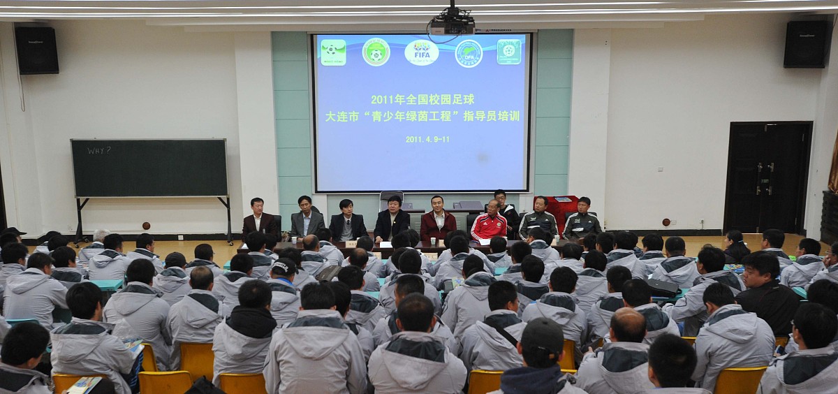 兰州气象学校办学层次 - 培养气象人才的专业院校