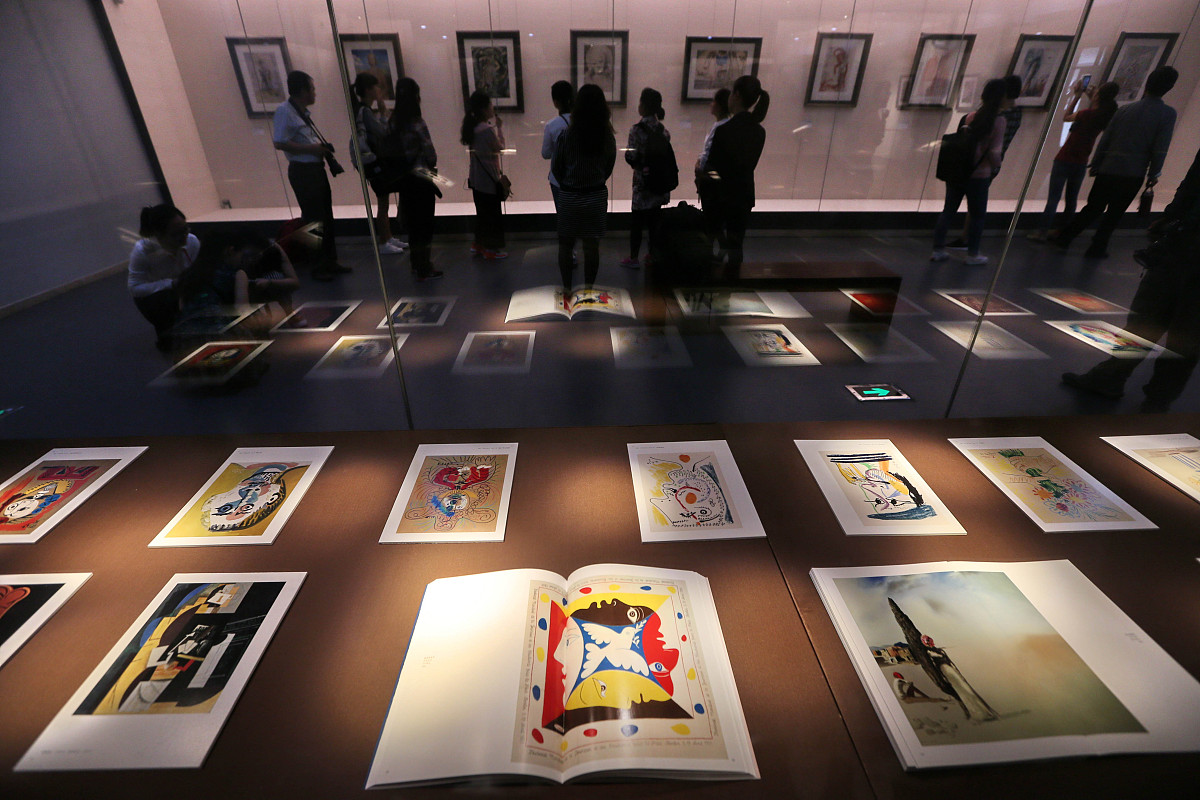 北方工业大学视觉传达设计专业怎么样