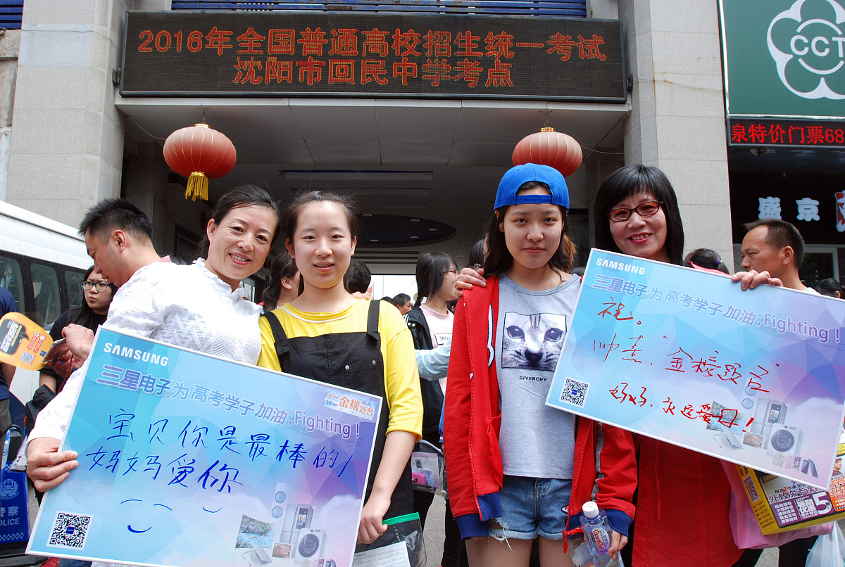 西安明珠职业学校助学政策 | 资助、住宿、教材全方位保障