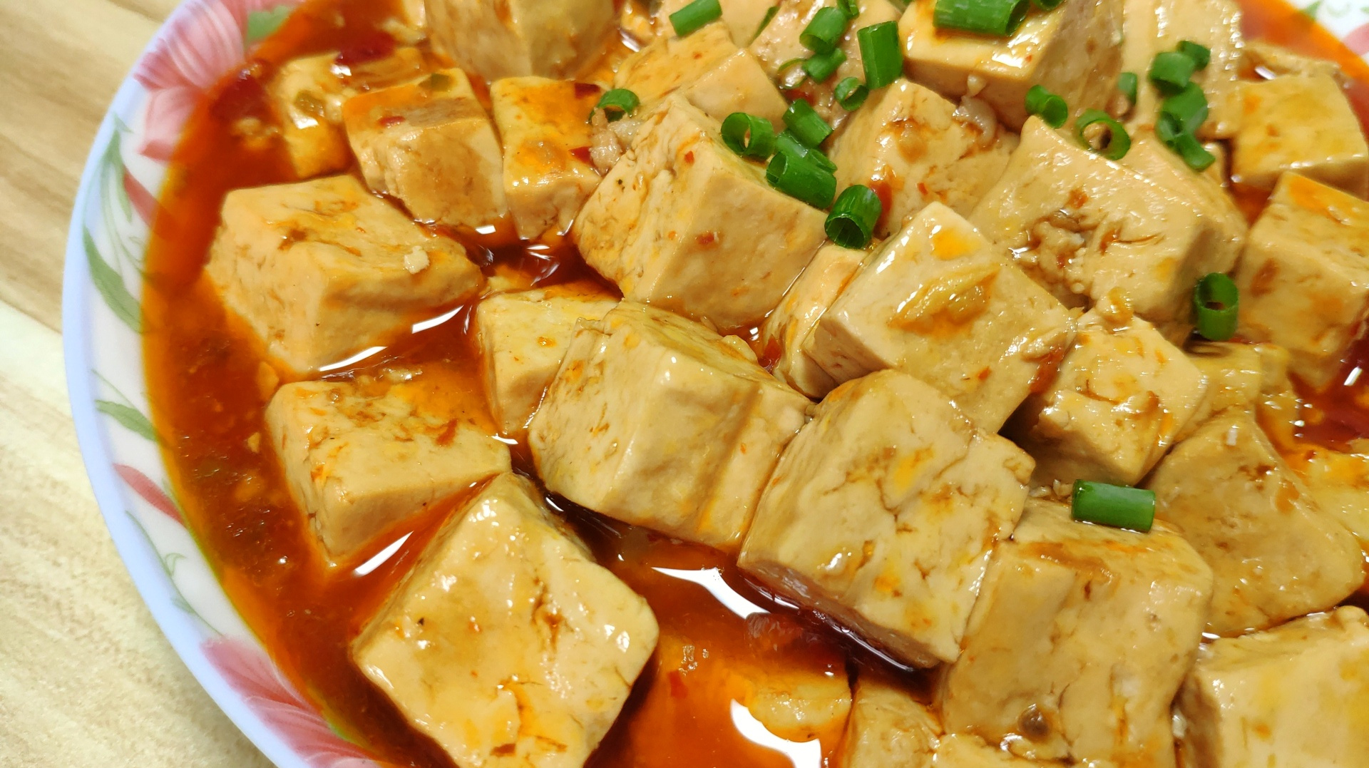 麻辣豆腐的家常做法,麻辣爽口,用料简单,夏天最开胃的美食