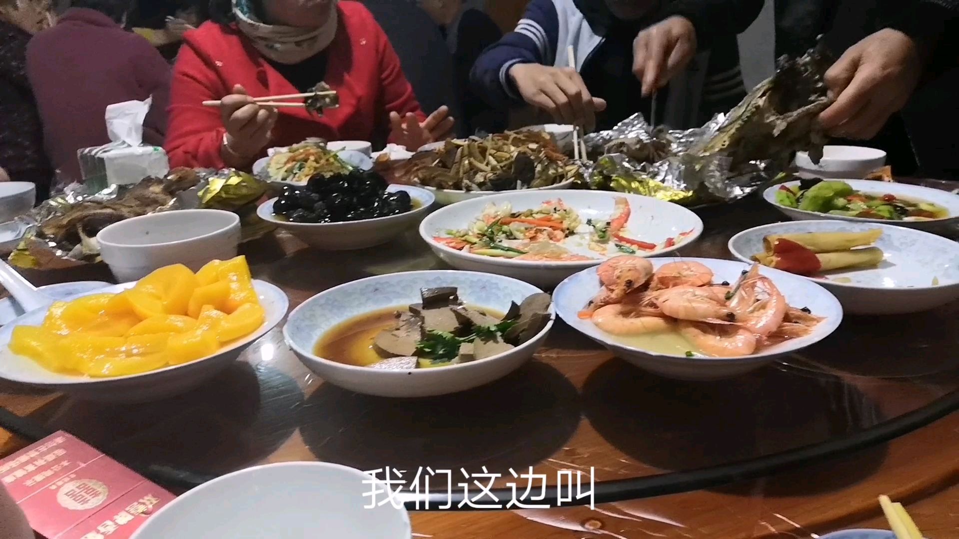 浙江新昌的小山村,归屋酒宴是这样的,你们看这个菜品怎么样?