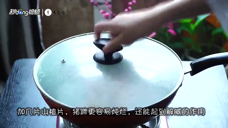 红烧猪脚的家常做法