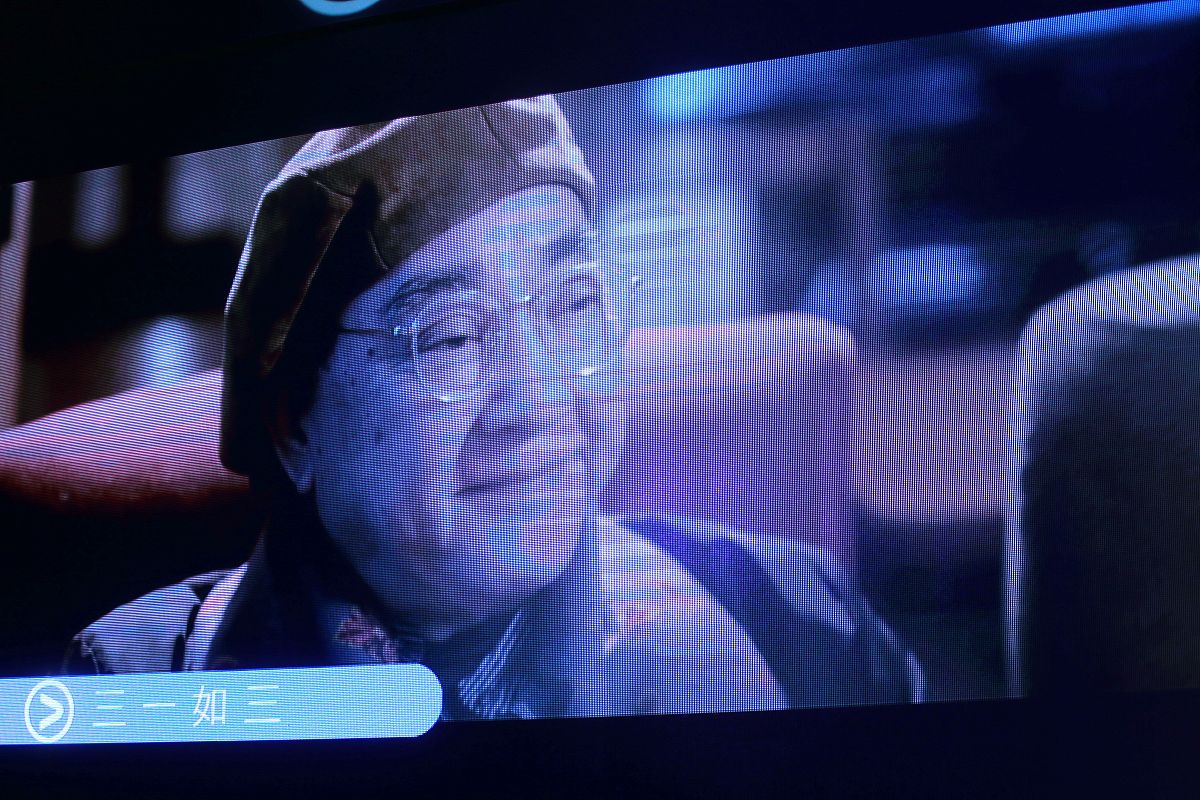 电视蓝屏了怎么调回来