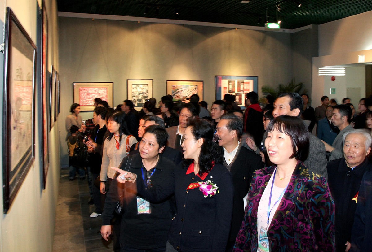 2010年11月28日,福州,"中国福州•海峡文人剪纸邀请展"在福建省