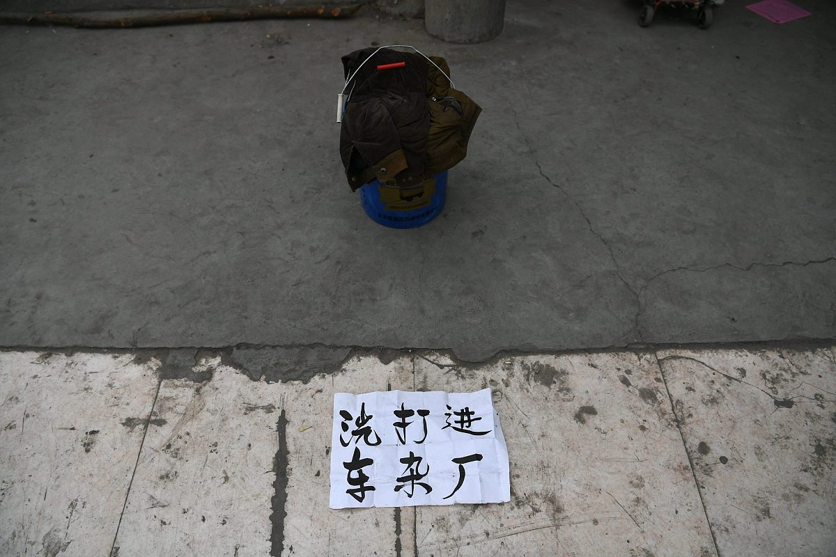 浅析为什么成都市卫生学校敢于帮学生分配工作