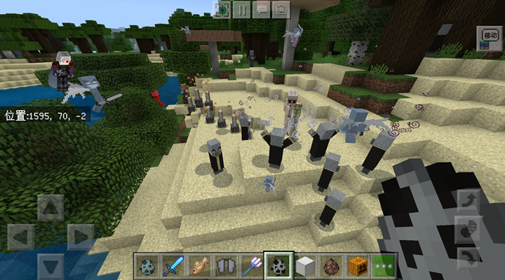 我的世界卫道士