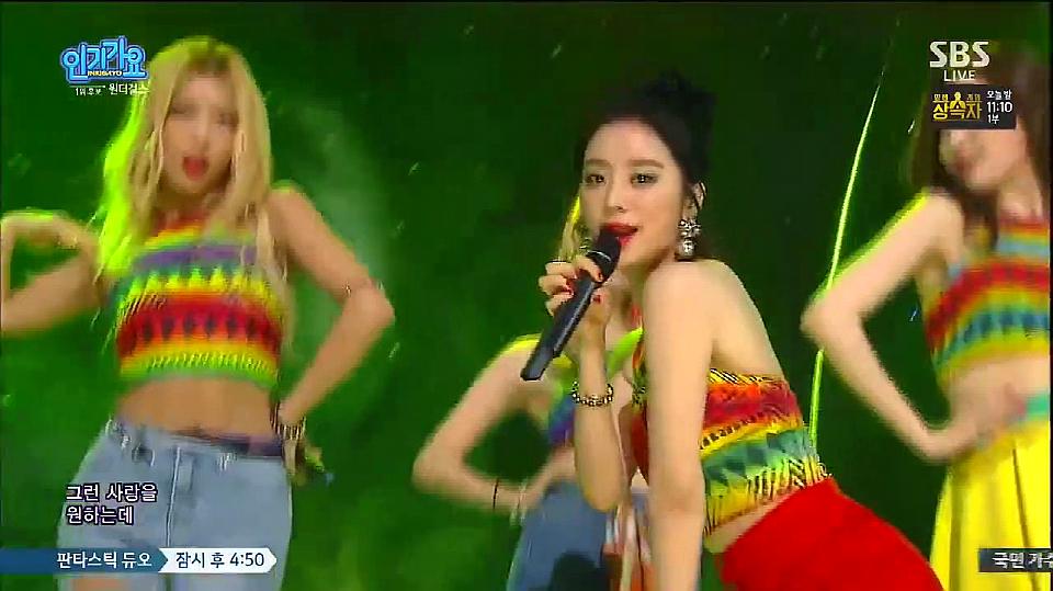 [图]Wonder Girls《Why So Lonely》,四位小姐姐的身材真不错!