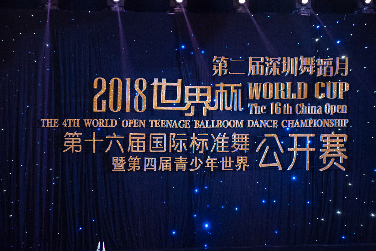 重庆2021年护理学校什么学历