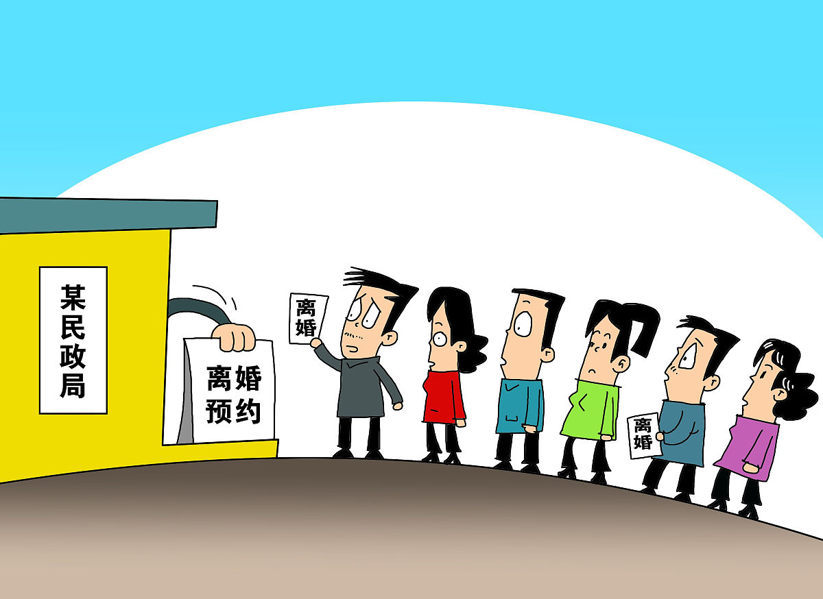 上海12368网上诉讼离婚立案流程详解