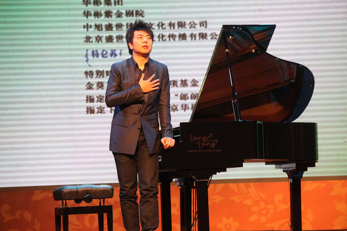 潘林子 - 中国著名钢琴家