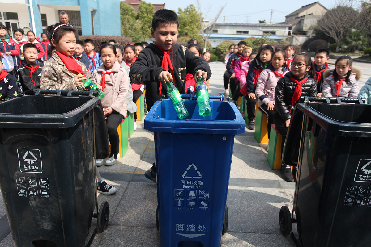 大专学前教育中生活废材料的妙用：培养社会责任感和公民意识