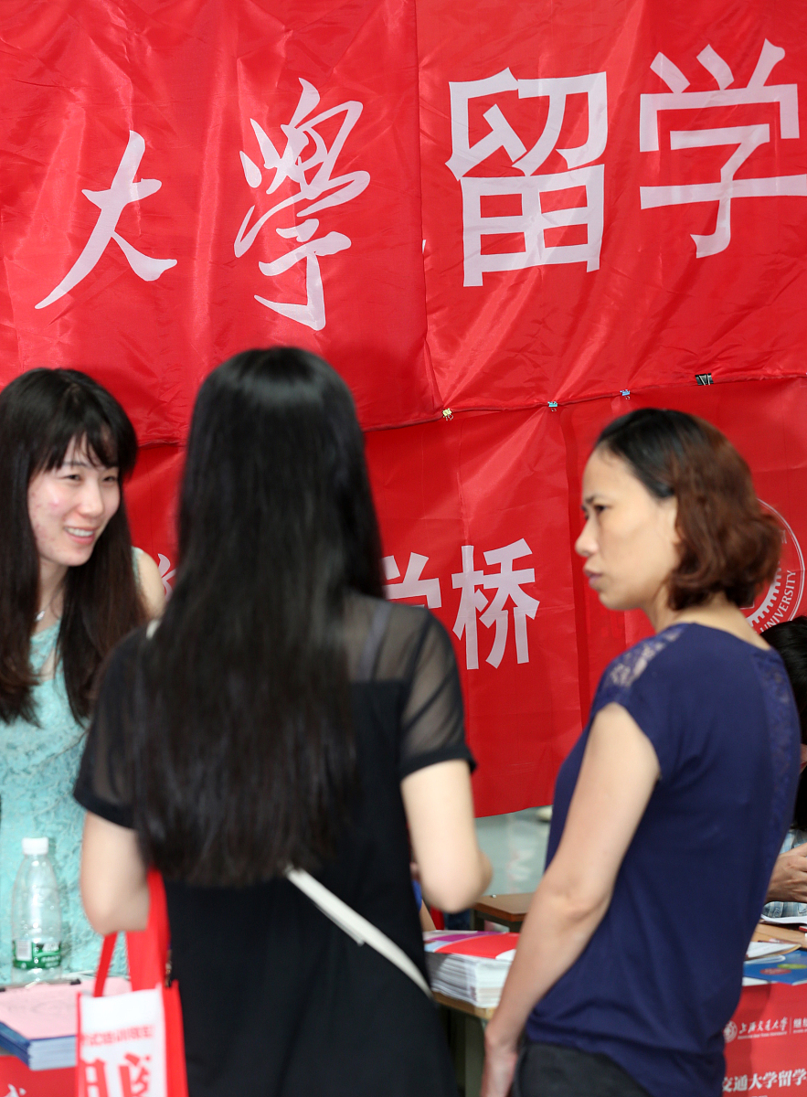 大学新鲜人，开学一个月的心路历程与展望