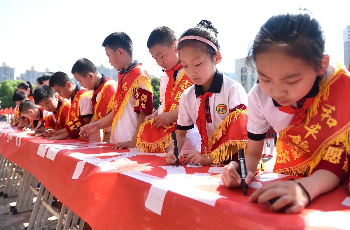 文明之星 | 小学四年级学生自我介绍视频文案