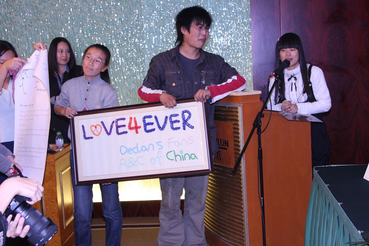 2007年 10月 21日 下午 , 世界 歌唱 神童 迪克兰+++_+++迪克兰