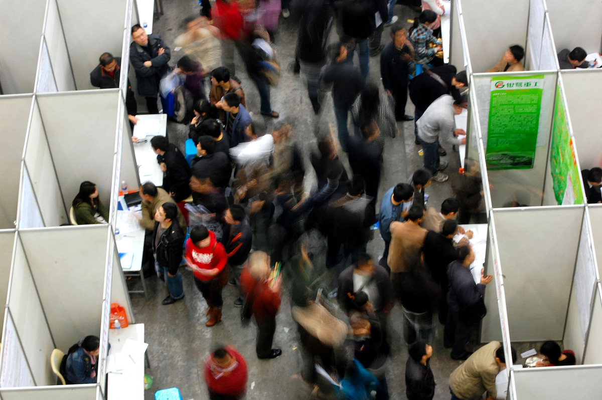 重庆航空学校是民办还是公办