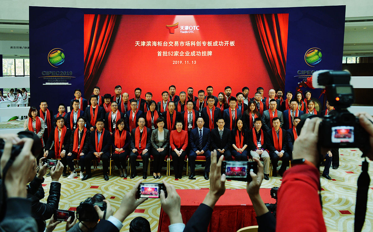 成功进入东方财富杯国赛的心得体会300字