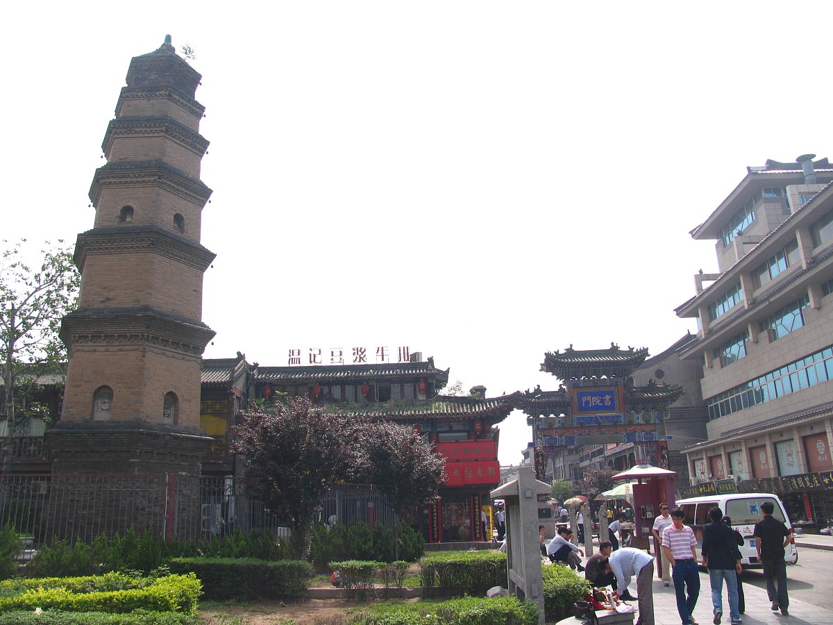 西安商贸旅游成人中等专业学校2022年需要满足什么招生条件怎么样