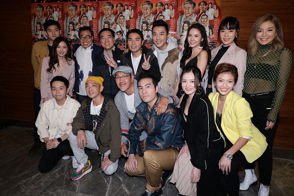 2019年12月30日,香港,明星出席《大盗演》友好首映场.秦沛,姜文杰,姜