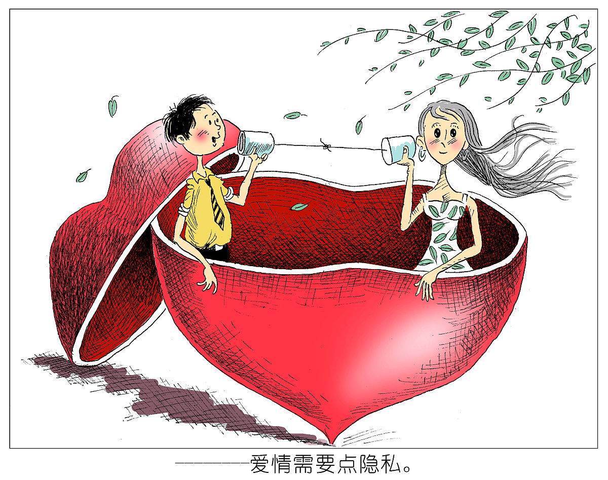 女生说'做朋友更舒服'，是什么意思？