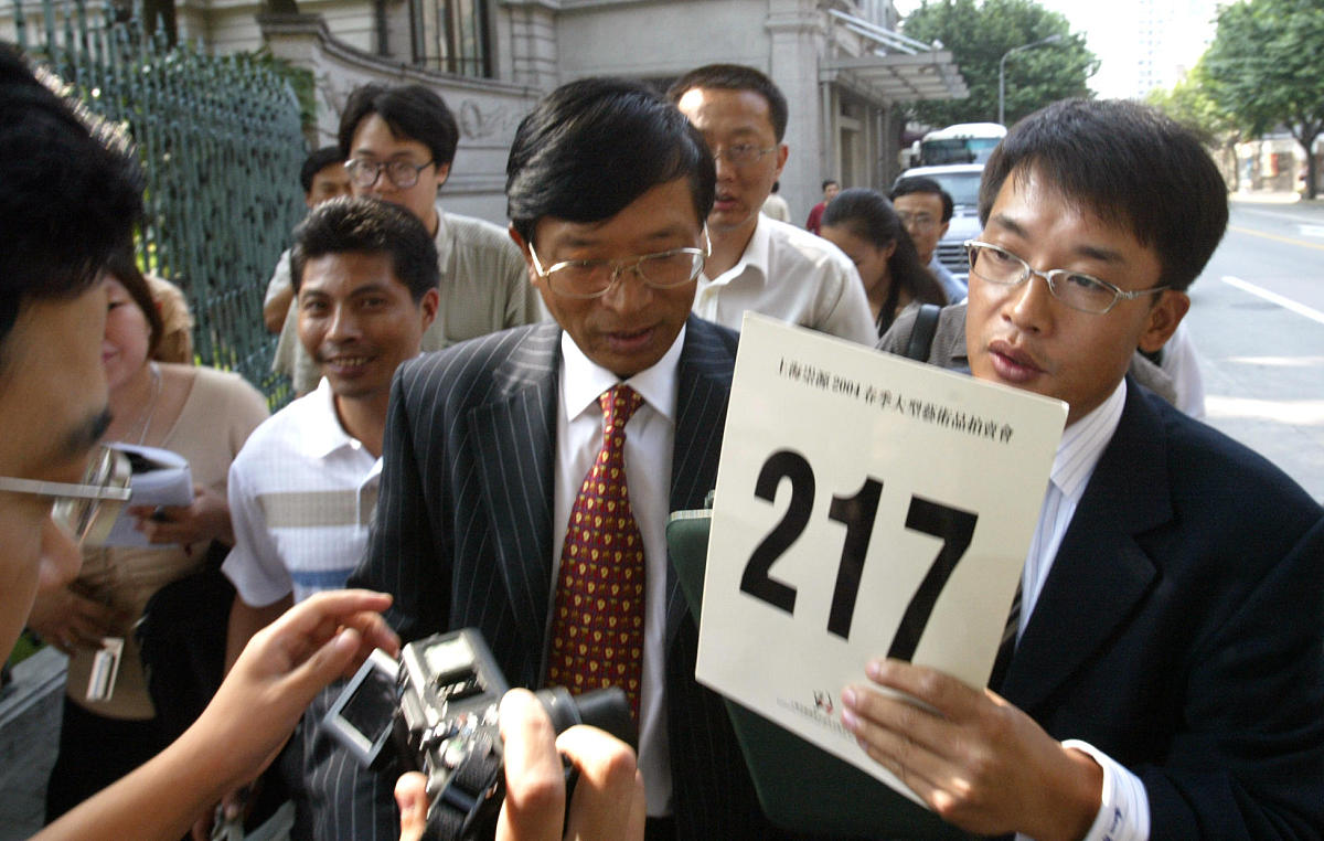 安阳殷墟发现的甲骨片超过20万片发现单字4000多个