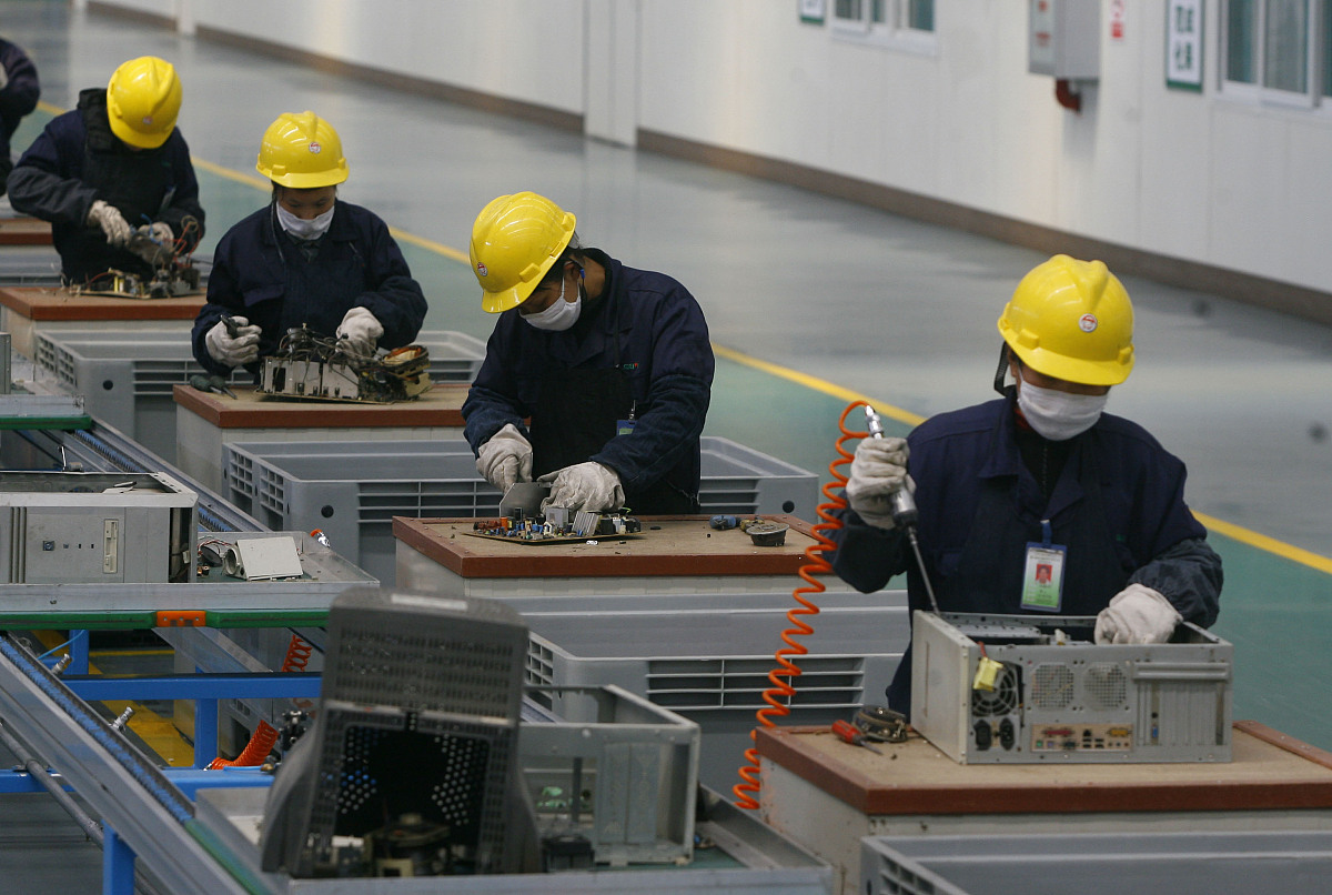 中化企业电力维修安全问题研究综述