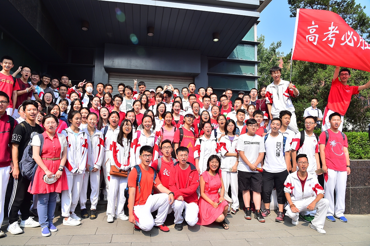 重庆立信学校好吗怎么样