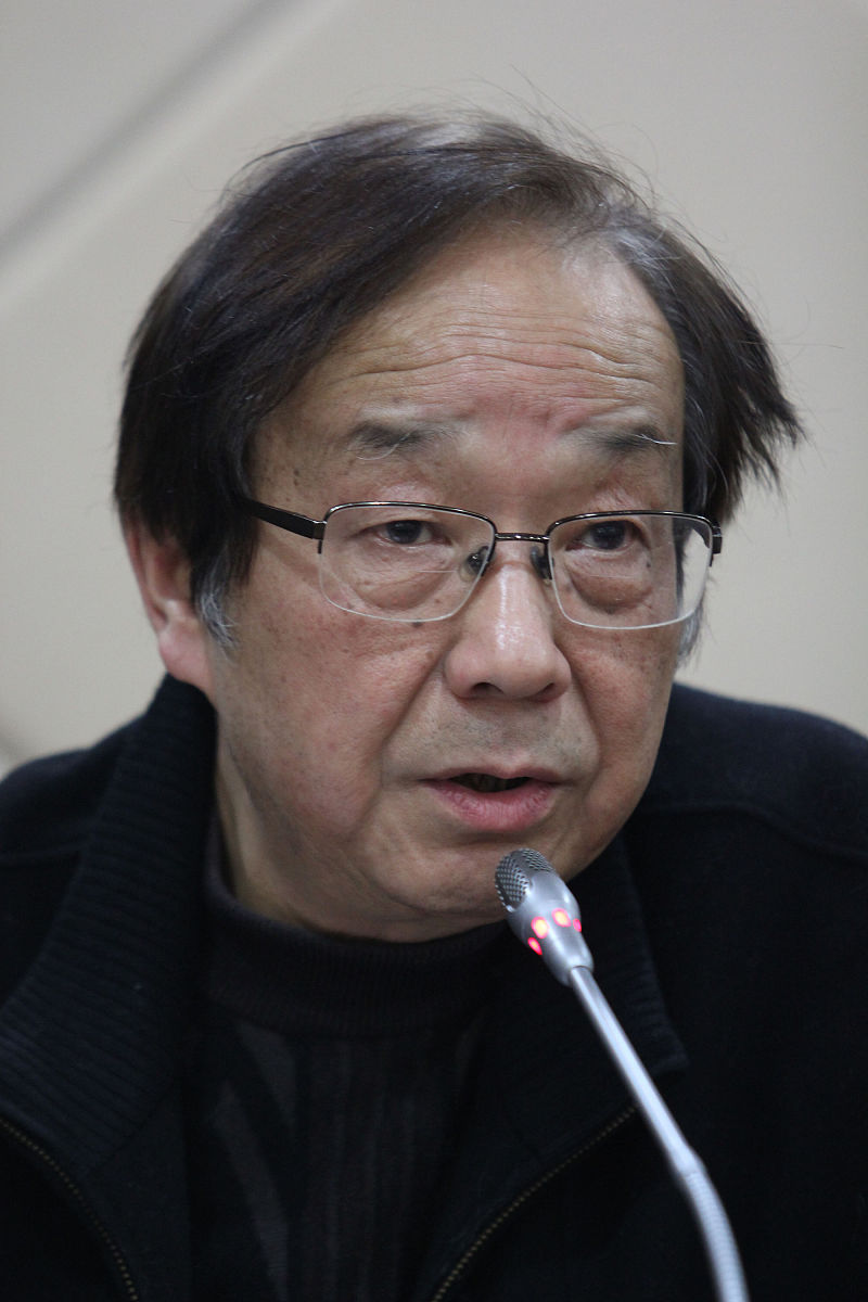 任苏成：中国著名社会学家，社会学院教授
