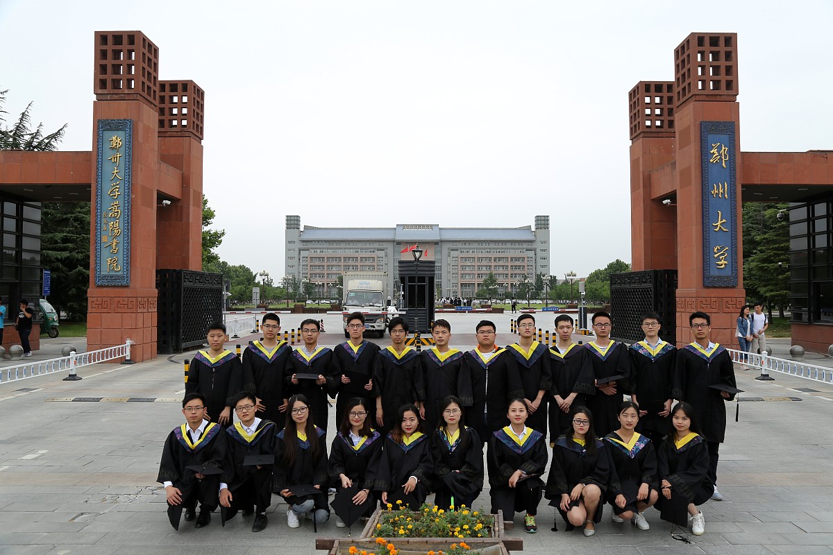 重庆立信学校好吗怎么样