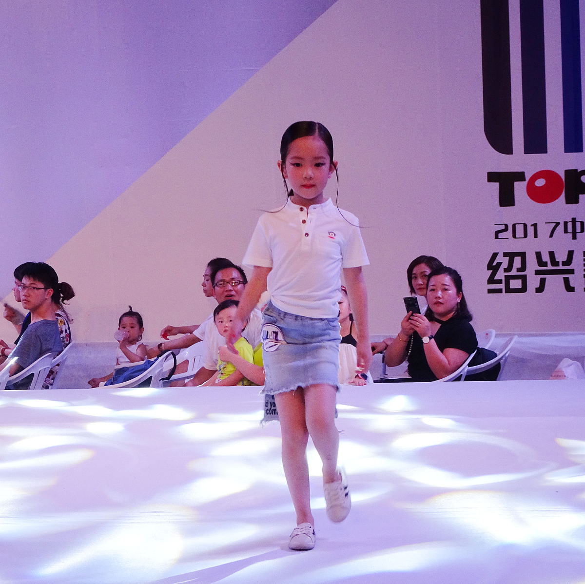 如何评价自己的颜值？