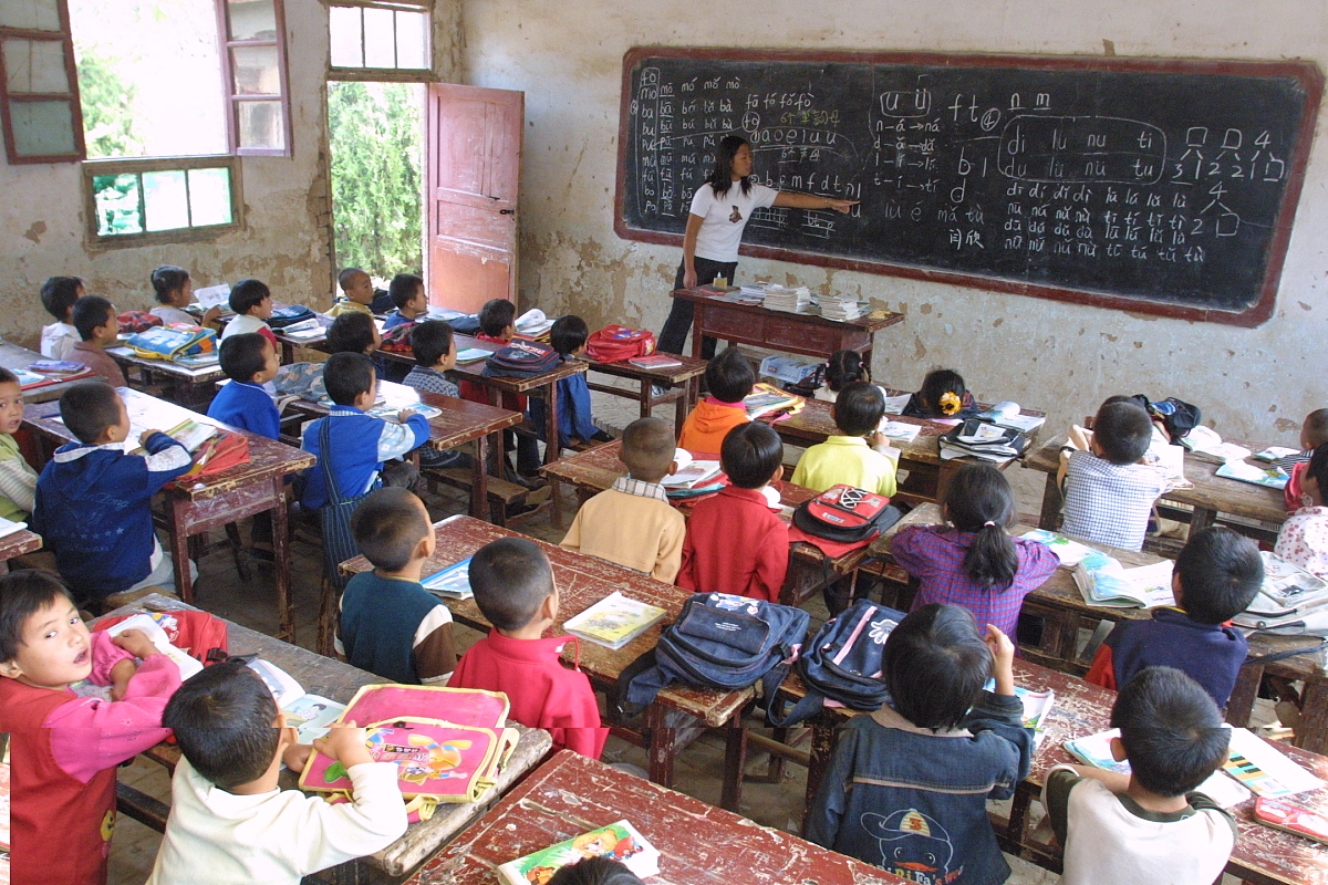 线上支教个人社会实践报告3000字