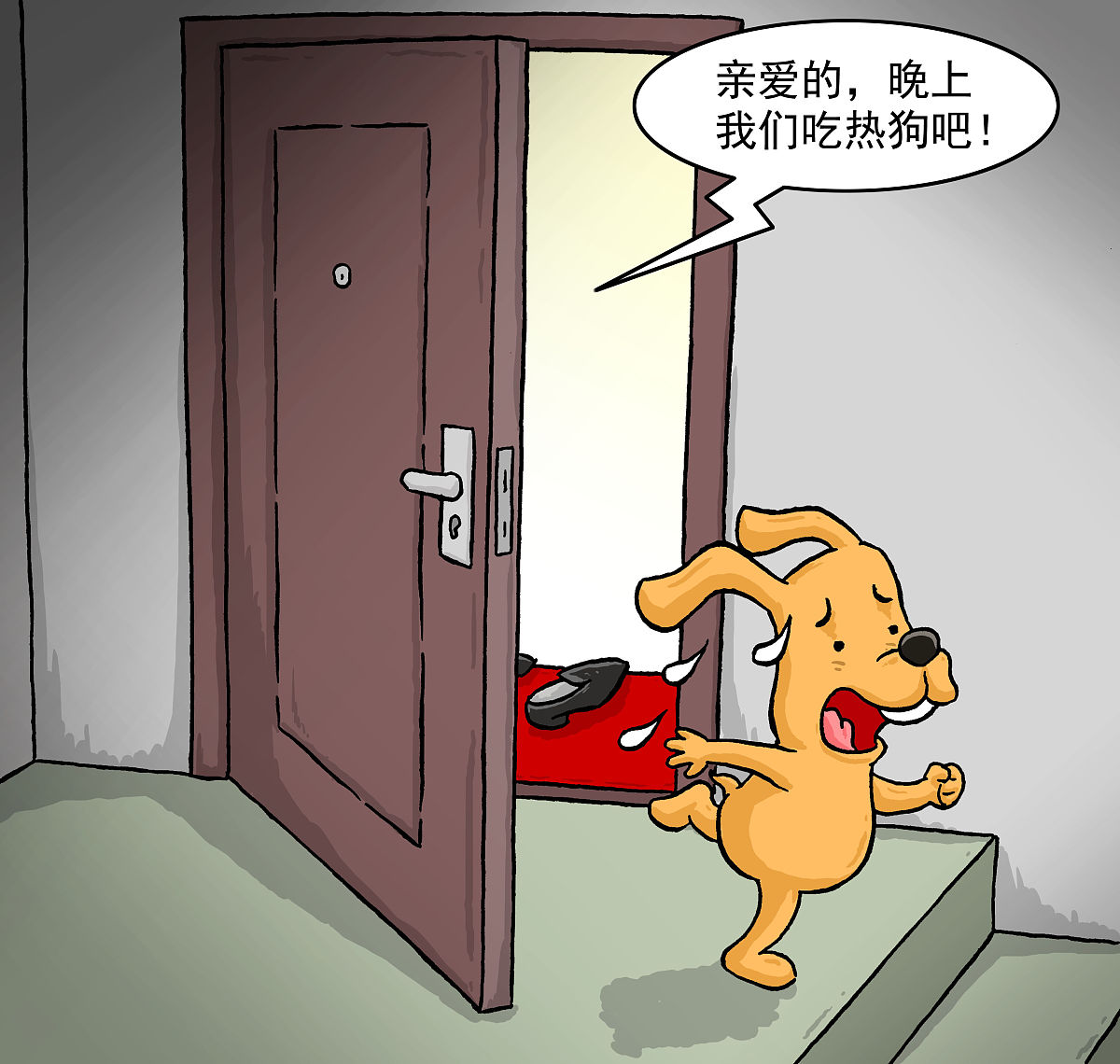 为什么狗不喜欢网购？ - 超好笑的笑话！