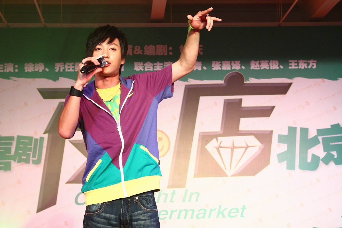 你可以扮演陶喆和我对话吗