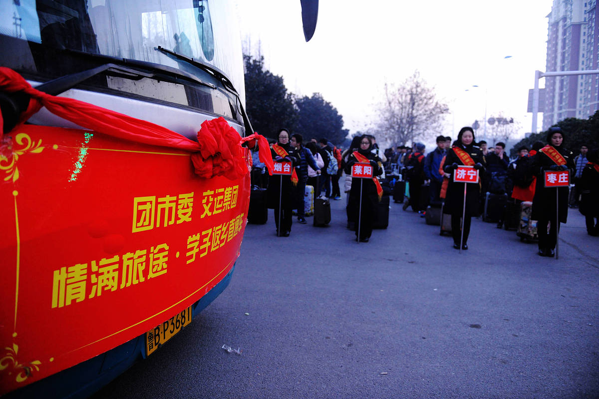 山东科技职业学院专业设置