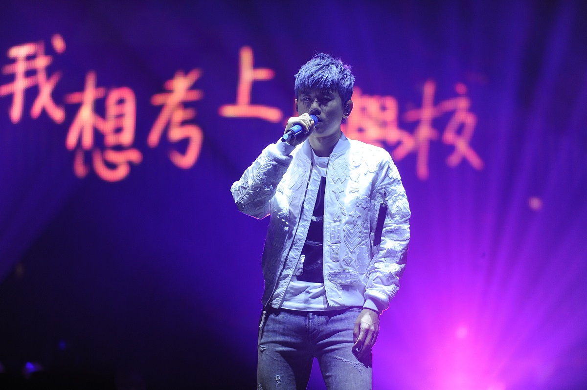2017年11月25日,辽宁省沈阳市,张杰2017"我想"世界巡回演唱会沈阳站在