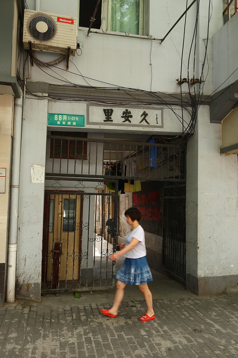 无锡太湖技工学校2023年新生入学路线指南 - 如何到达学校