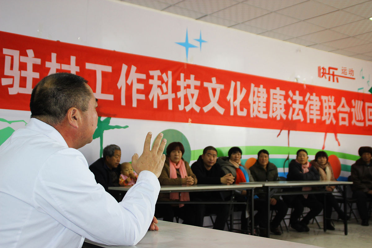 乡村思政教育调研：理论基础夯实，助力乡村发展