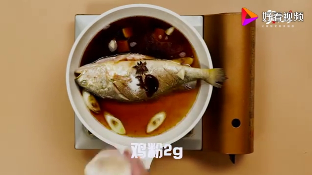 红烧黄花鱼的做法 红烧黄花鱼做法视频
