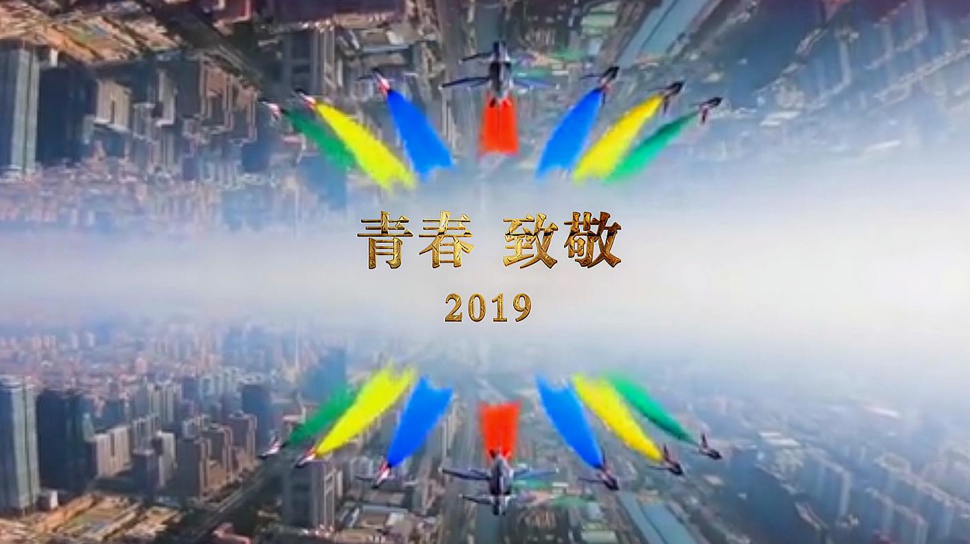 [图]青蜂侠致敬2019 240秒回望那些刻骨铭心的故事